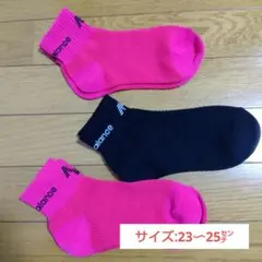 【ニューバランス】オールメッシュで通気性の良い靴下　3足/23〜25センチ