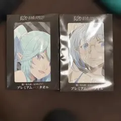 Item thumbnail for item b99c3bc0-e4e8-4cbc-b5d7-f3c6616ef0c8