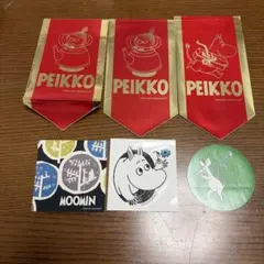 Item thumbnail for item 5ff82ad1-9aa4-443e-b45d-77e837222937