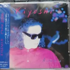 KUZIRA Boy Meets Boy メロコア CD ナインス - メルカリ