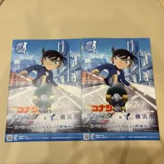 名探偵コナン スタンプラリー冊子