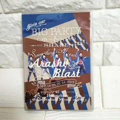 ARASHI Blast Miyagi DVD 2015年コンサート通常盤