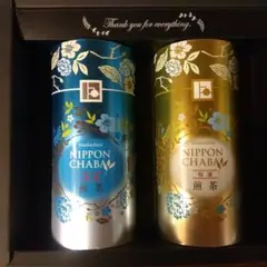 煎茶 70g×2パックのサムネイル