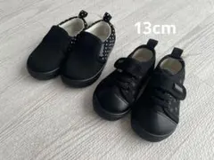 【最終価格】新品　13cm ベビーシューズ　黒　ドット　星　※1足の価格