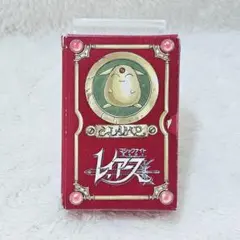 魔法騎士レイアース マジカルファンタジートランプ 2026年最新】レイアース トランプの人気アイテム - メルカリ