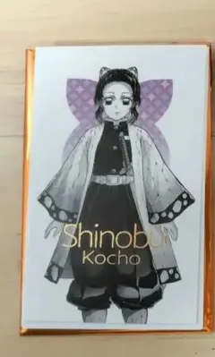 鬼滅の刃　柱展　キービジュアルランダムコレクションフォト　胡蝶しのぶ