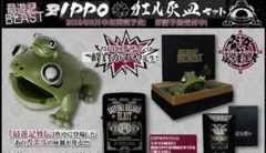 あかね噺 チケットホルダー 非売品 - メルカリ