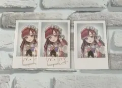 Item thumbnail for item 10034970-f168-4d43-93d7-fae588473fcc