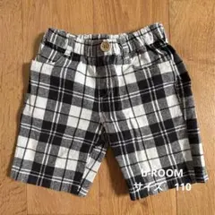 b-ROOM チェック柄 半ズボン 110サイズ