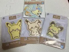 ポケピース　ワッペンチャーム ステッカー