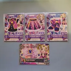 2025年最新】ドレッシーグラスリボンの人気アイテム - メルカリ