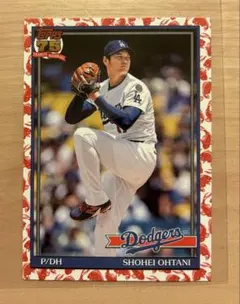 大谷翔平 topps75 2026 鯉パラレル - メルカリ
