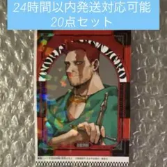 最強ジャンプ 2026年 1月号 付録 ヒロアカ ステッカーエンデヴァー 20枚