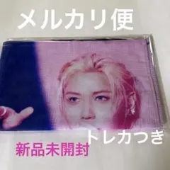 StrayKids スキズ ライブフォトタオル フィリックス トレカ付きのサムネイル