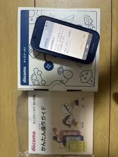 docomo arrowskiss f03e 本体セット ジャンク品 - メルカリ