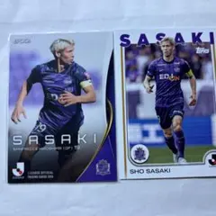 サンフレッチェ広島オンサイトカード 佐々木翔選手 - メルカリ