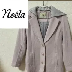 Noela ノエラ　フード付き2wayチェスターコート ロングのサムネイル