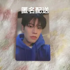 doit スキズ straykids タワレコ 店舗特典 トレカ スンミン