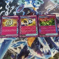 シークレットボックス ACE SV6 変幻の仮面 092/101