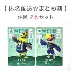 Item thumbnail for item d6d2eb04-e88f-4678-bbaa-31272840356b