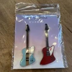 Item thumbnail for item 76e07e8a-ec11-477d-b01e-f9d6689a74b1