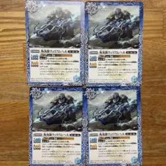 Item thumbnail for item 1e77d948-0ec6-4349-8dc7-7cf4cb251bc8