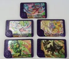 ポケモンフレンダピック スーパートレジャーセット 5枚