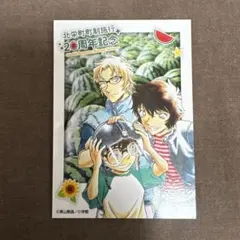 2025年最新】青山剛昌ふるさと館 オリジナルカードの人気アイテム