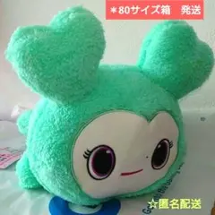 TWICE LOVELYS ふわもこねんねBIGぬいぐるみ　ミナ　ミブリー