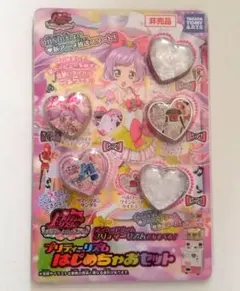 プリティーリズムはじめちゃおセット　他プリパラグッズセット Amazon.co.jp: プリティーリズムはじめちゃおセット プリパラ 真中らぁ