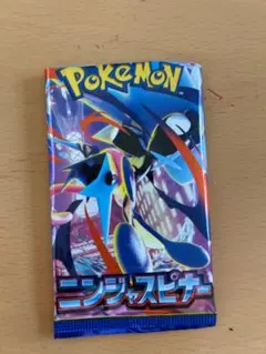 【パック】 MEGA 拡張パック ニンジャスピナー