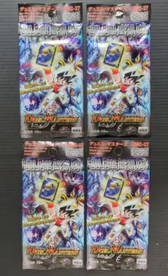 デュエル・マスターズ DMC-27 「コロコロ・ドリーム・パック」全60種