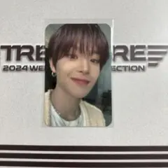 TREASURE ジフン　シーグリ　yg select特典