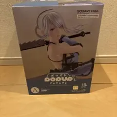 ポッパレ一番くじ　A賞カイネ ポップアップパレード Lサイズフィギュア