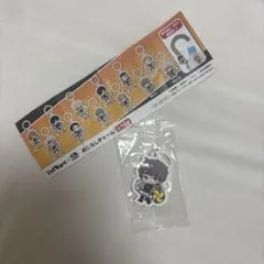 【新品未開封】くら寿司 ハイキュー!! 宮治 めじるしチャーム