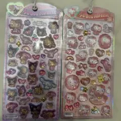 うるちゅる　サンリオ