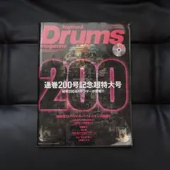 Item thumbnail for item 8ef138a6-48ef-4662-8211-db92c67bb35d