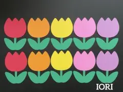【壁面飾り】 春 チューリップ お花 卒園式 卒業式 入園式 入学式 画用紙
