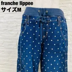 franche lippee ネイビー ドットデニムパンツ サイズM【2535】のサムネイル