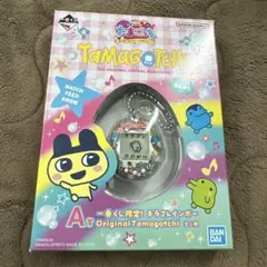 一番くじたまごっちA賞C賞 一番くじ限定キラ2レインボーOriginal ミラー たまごっち 一番くじ限定！キラ2レインボー - メルカリ