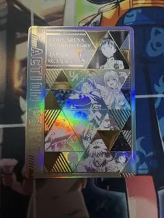 パラレル UNION ARENA