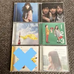 2025年最新】いきものがかり cdの人気アイテム - メルカリ