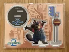 ズートピア2 happyくじ　G賞アクリルスタンド　ニブルス