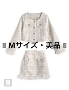 【匿名配送】フェザーツイードジャケット×インパン裏地付きスカート[pm634]