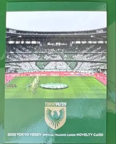 2025年最新】東京ヴェルディ カードの人気アイテム - メルカリ