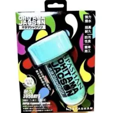 「オタマジャクソン」365日！超耐久ウインドウガラスコーティング‼︎のサムネイル