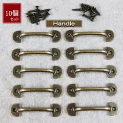 しんたか様 リクエスト 2点 まとめ商品