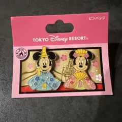 東京ディズニーリゾート　ひな祭り　ピンバッジ　ひなまつり　おひなさま