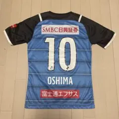 2026年最新】大島僚太 ユニフォームの人気アイテム - メルカリ