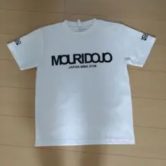 MOURIDOJO JAPAN MMA GYM Tシャツ L